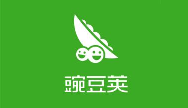 豌豆荚app2020最新版