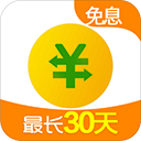 360借条贷款分期借款app下载最新版 v1.10.42安卓版-360借条app官方版免费下载安装